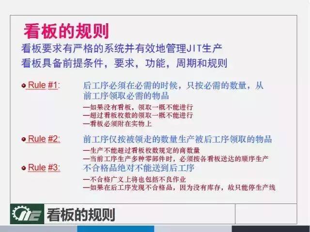 2024澳门挂牌正版挂牌今晚,权治解答解释落实_预定版20.579