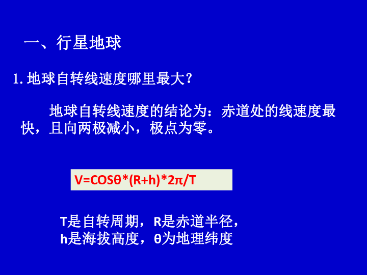 新澳门正版资料免费大全,创新思路现象解释解答_AR集66.189