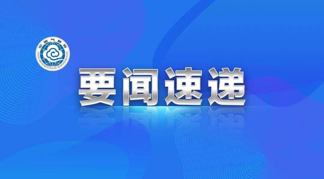 2023管家婆资料正版大全澳门,老道解答解释落实_防御款3.167