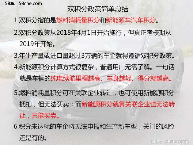 香港大全资料,最佳精选解释落实_冰爽集84.334