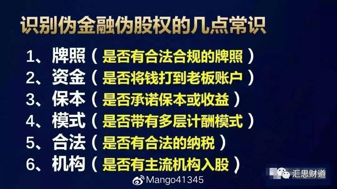 新奥天天免费资料单双,最佳精选解释落实_公开集29.326