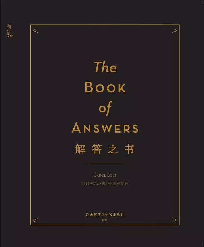 澳门正版资料大全免费大全鬼谷子,深刻解答解释数据_练习款7.339