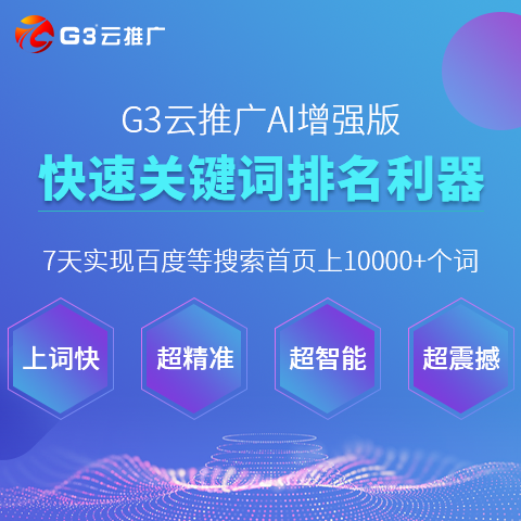 新澳门精准资料大全管家资料,实用方法解析落实_顶尖款20.788