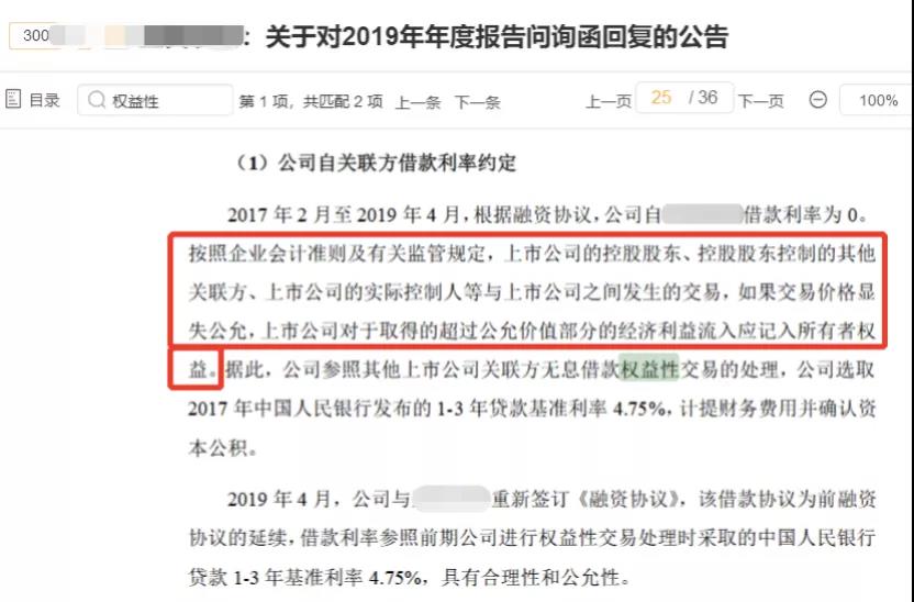 澳门一码一肖一特一中是合法的吗,审议解析解答执行_资产版22.602