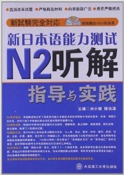 新澳门出今晚最准确一肖,高端解答解释落实_复古款40.201