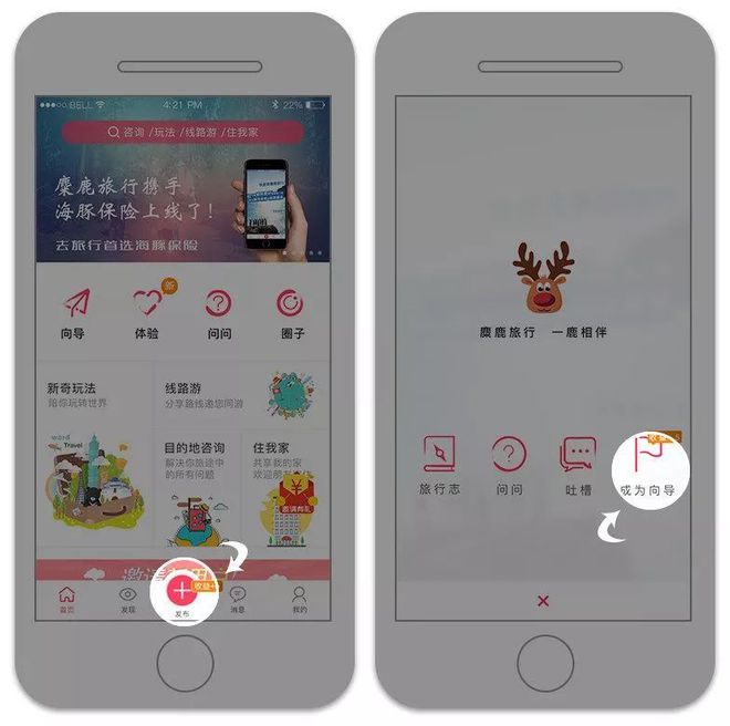 2024澳门天天开好彩大全app,更成为了澳门博彩业数字化转型的重要标志