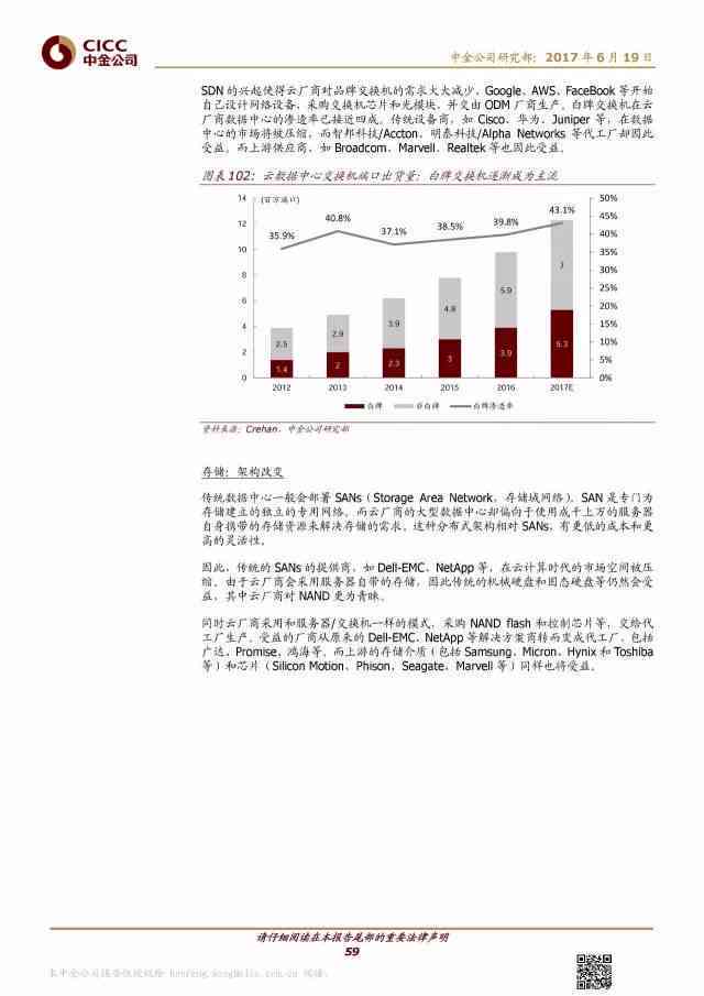 新奥精准资料免费提供,稳定性策略设计_Essential84.44