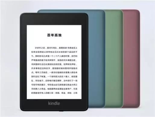 二四六天天彩944CC正版,最新热门解答落实_Kindle72.259