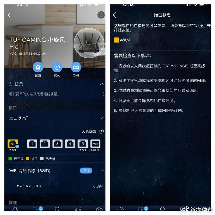 旋风app官网下载指南，一站式满足您的需求