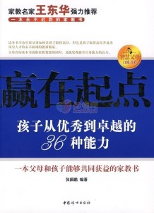 数字化时代胜利的关键，PDF下载的重要性与应用