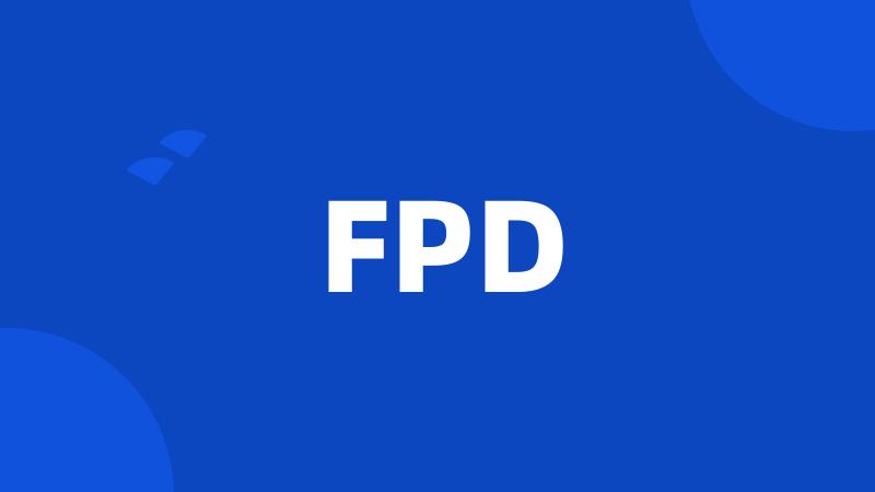 FPD下载，数字时代的便捷文件获取之旅