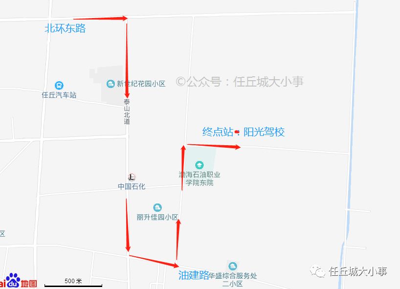 任丘公交车最新线路全景概览