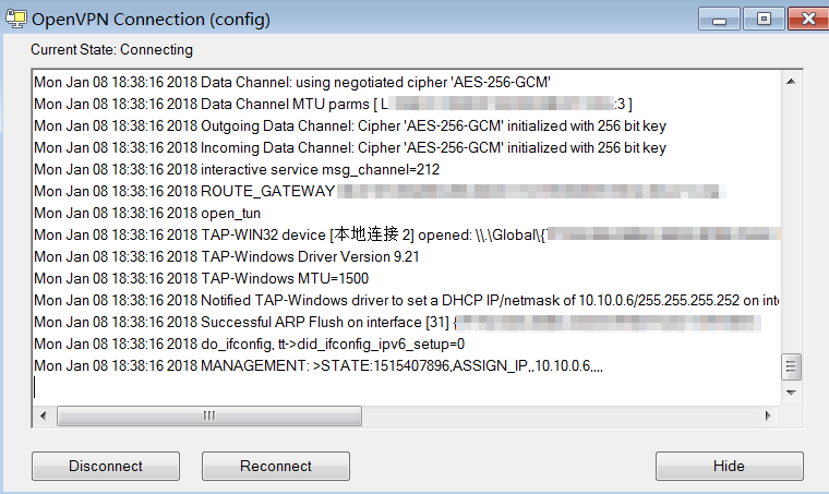 SSL VPN下载与网络安全风险揭秘，真相与风险解析