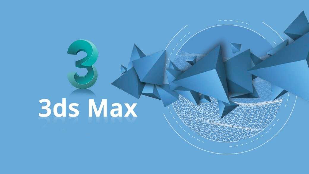 Autodesk 3ds Max最新功能解析与优势探索