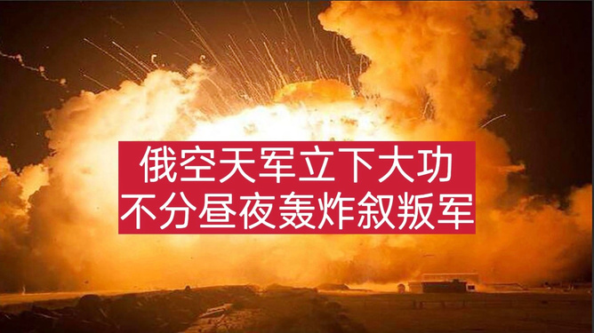 数字时代军事科技新篇章，天军下载的未来探索