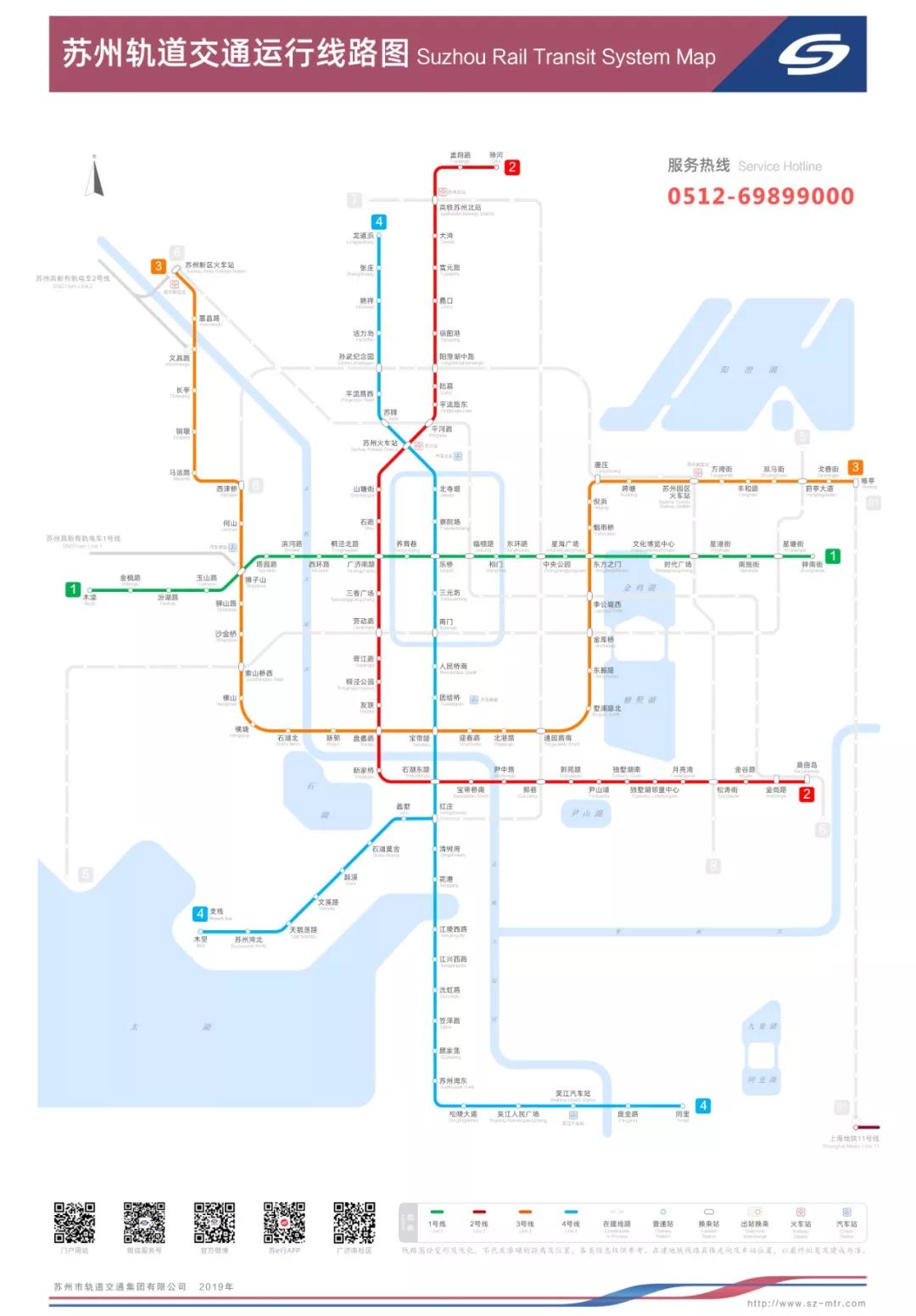 北京地铁15号线线路图最新详解