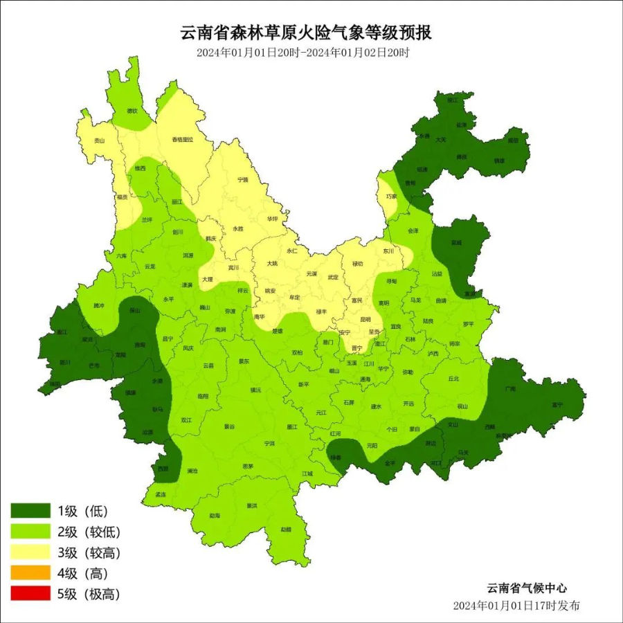 大理白族自治州市劳动和社会保障局最新发展规划概览