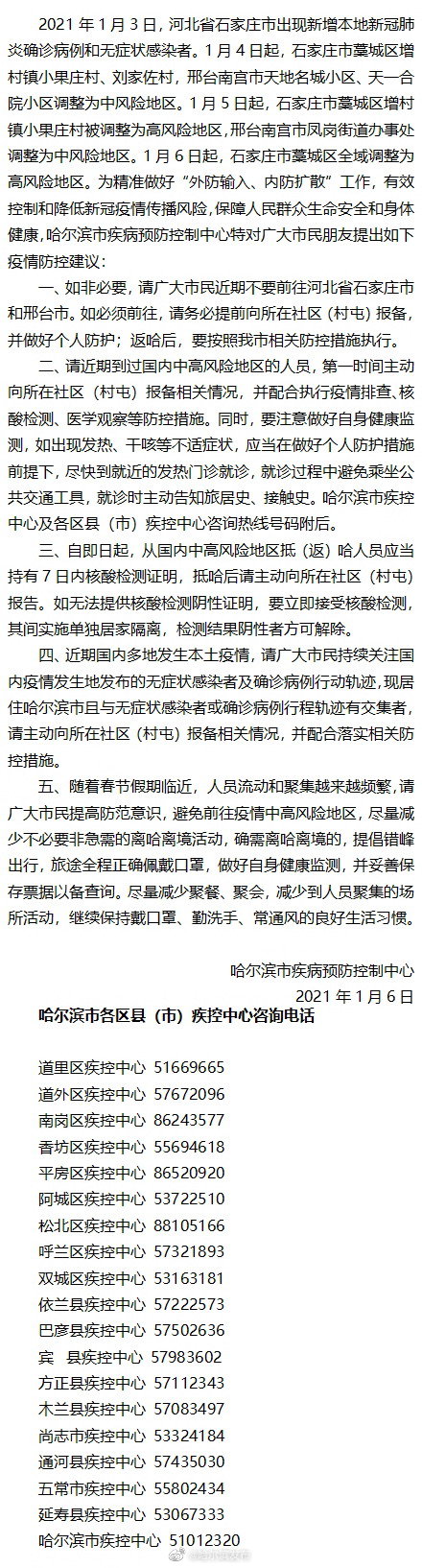 探索数字世界的交汇点，达尔盖最新地址揭秘与数字世界的融合之旅