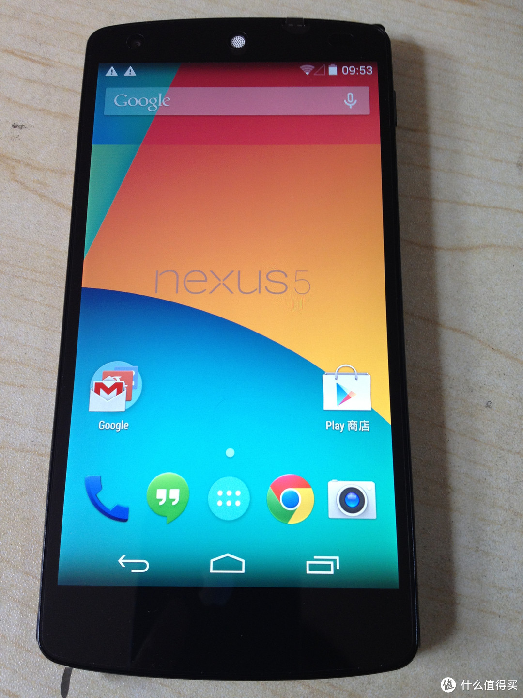 Nexus 5与魔力之旅最新版体验分享